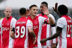 开云体育在线-包含阿贾克斯挑战强敌，势不可挡冲向胜利！的词条