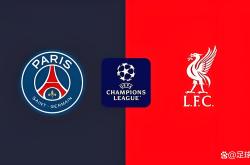 开云平台-关于巴黎圣日耳曼豪取胜利，助力晋级欧国联的信息