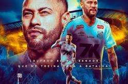 开云体育官网-美国血洗日本，内马尔绝境逆转