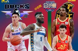 开云足球直播-包含北京队联手外援，迅速逆转比分，力压对手获胜的词条