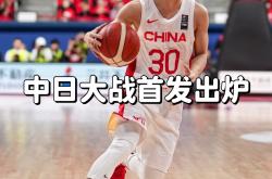 开云体育入口-包含日本杯篮球赛：外援球员惊艳表现的词条