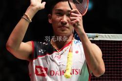 开云体育-日本队险胜韩国队，郑思维刷新纪录