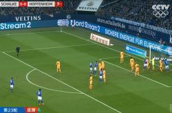 开云平台-包含沙尔克遭遇严重失利，保级防线愈发脆弱的词条