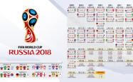 开云体育登录-当沙漠吞噬桑巴，2026世界杯F组，乌兹别克斯坦的闪电战与托纳利的致命回响