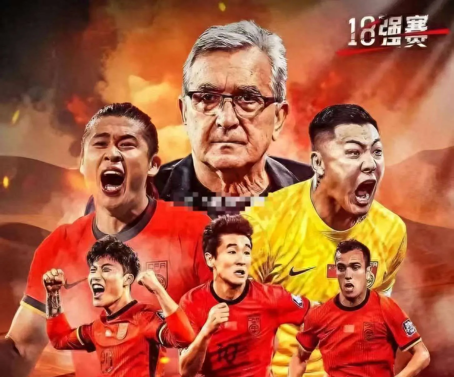 国家队备战世预赛,球队备受期待 国家队备战世预赛,球队备受期待