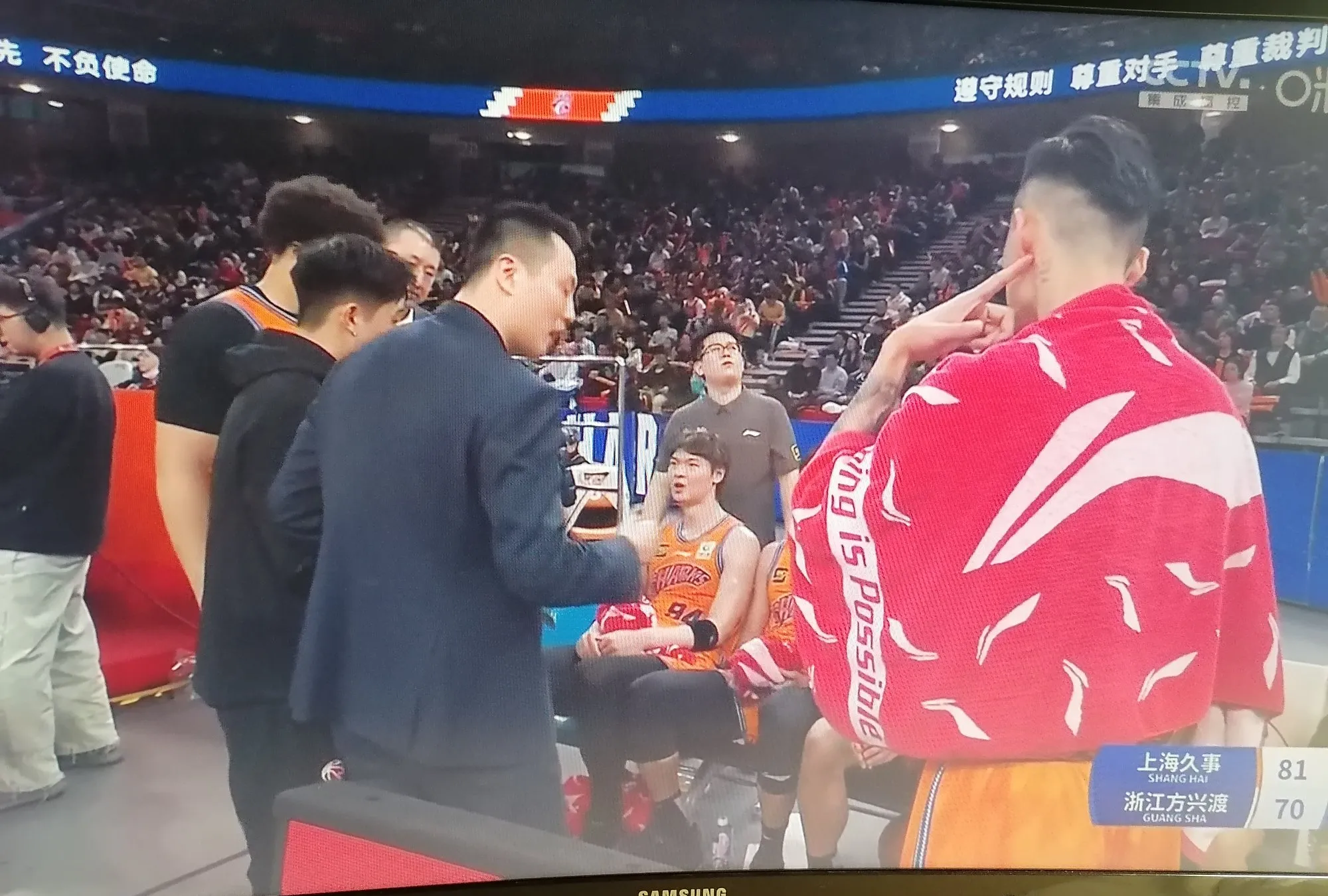 关于上海男篮主教练调整战术,迎接新的挑战的信息 关于上海男篮主教练调整战术,迎接新的挑战的信息