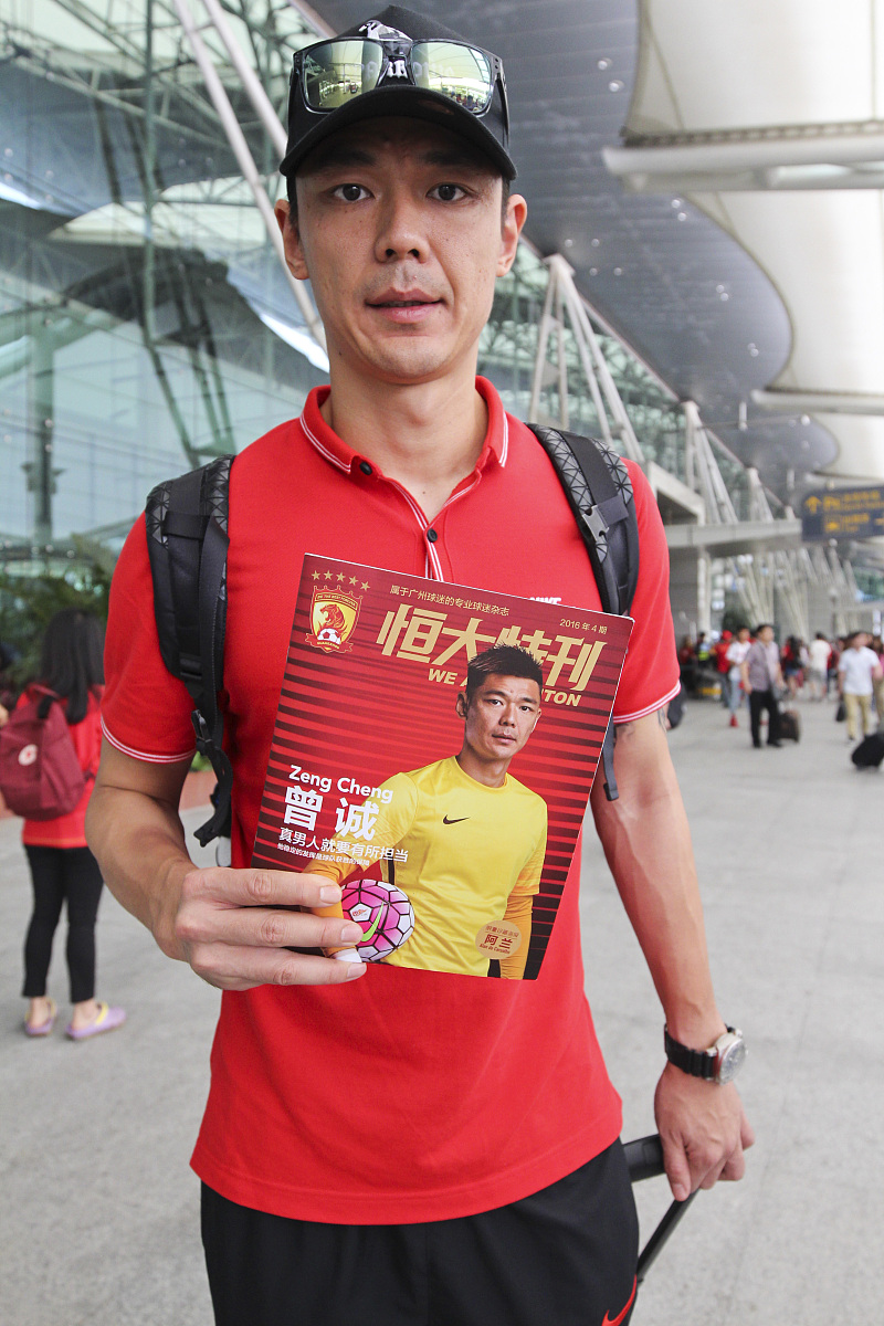 大连队在激烈比拼中脱颖而出，晋级决赛