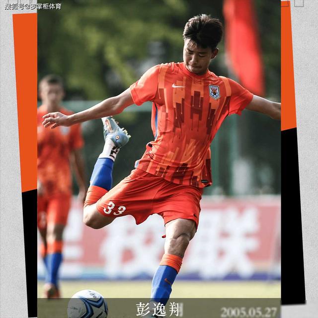 小球员成长为主力，为球队增添新活力