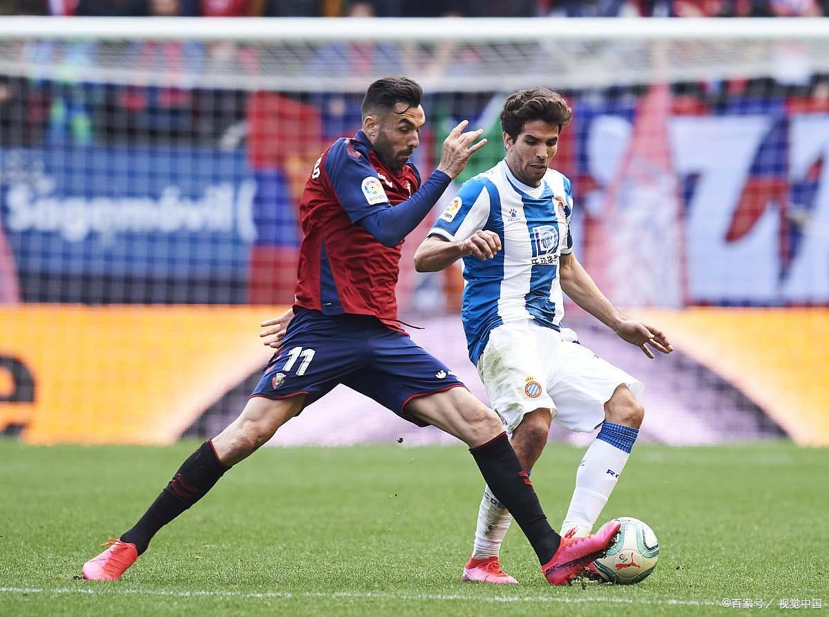 关于奥萨苏纳连平达到三场，保持不败的信息