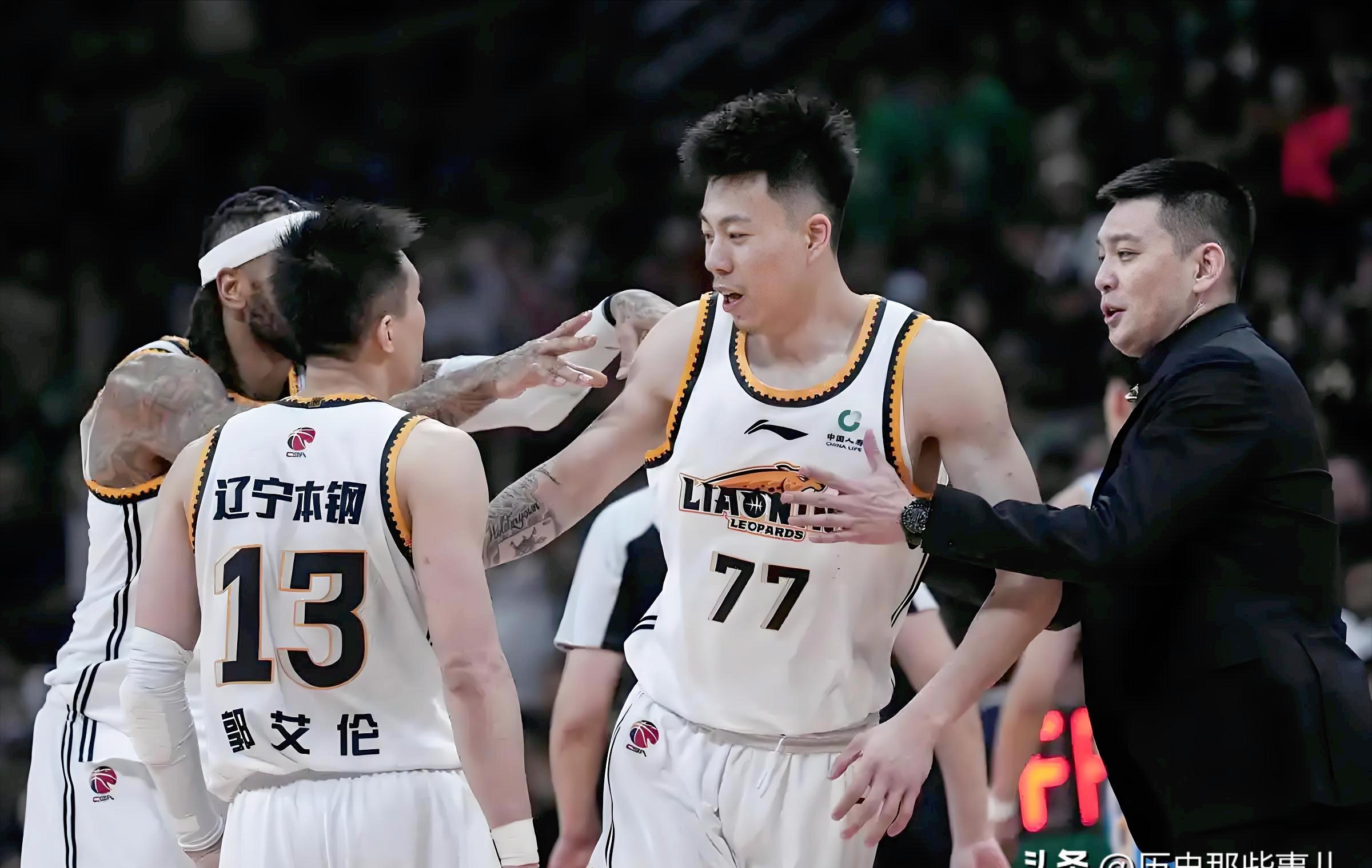 包含辽宁男篮保持不败纪录，稳固榜首位置的词条