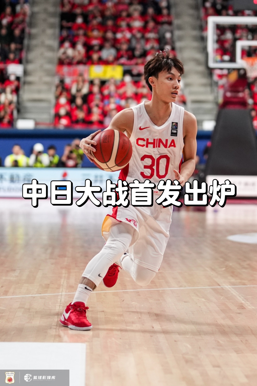 包含日本杯篮球赛：外援球员惊艳表现的词条