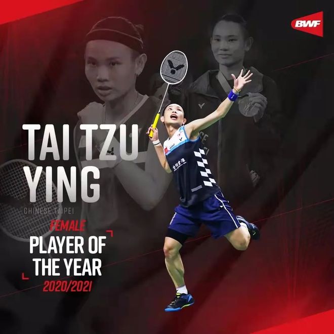 泰国队完胜丹麦队,戴资颖惊艳四座的简单介绍 泰国队完胜丹麦队,戴资颖惊艳四座的简单介绍